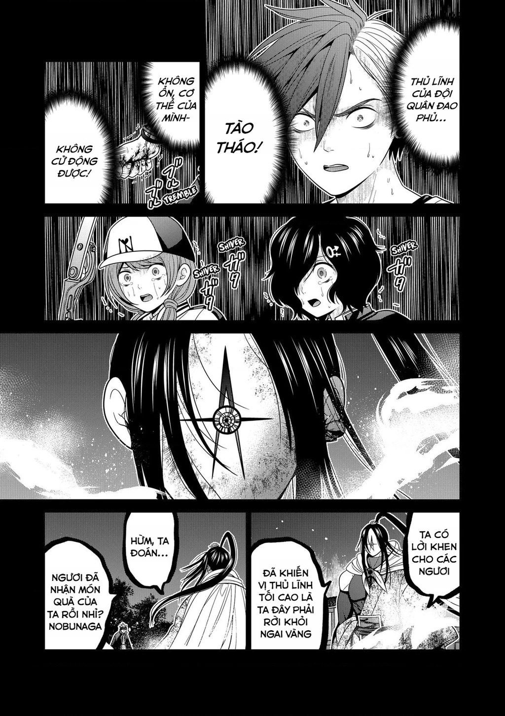Địa Phủ Tokyo Chapter 43 - 5