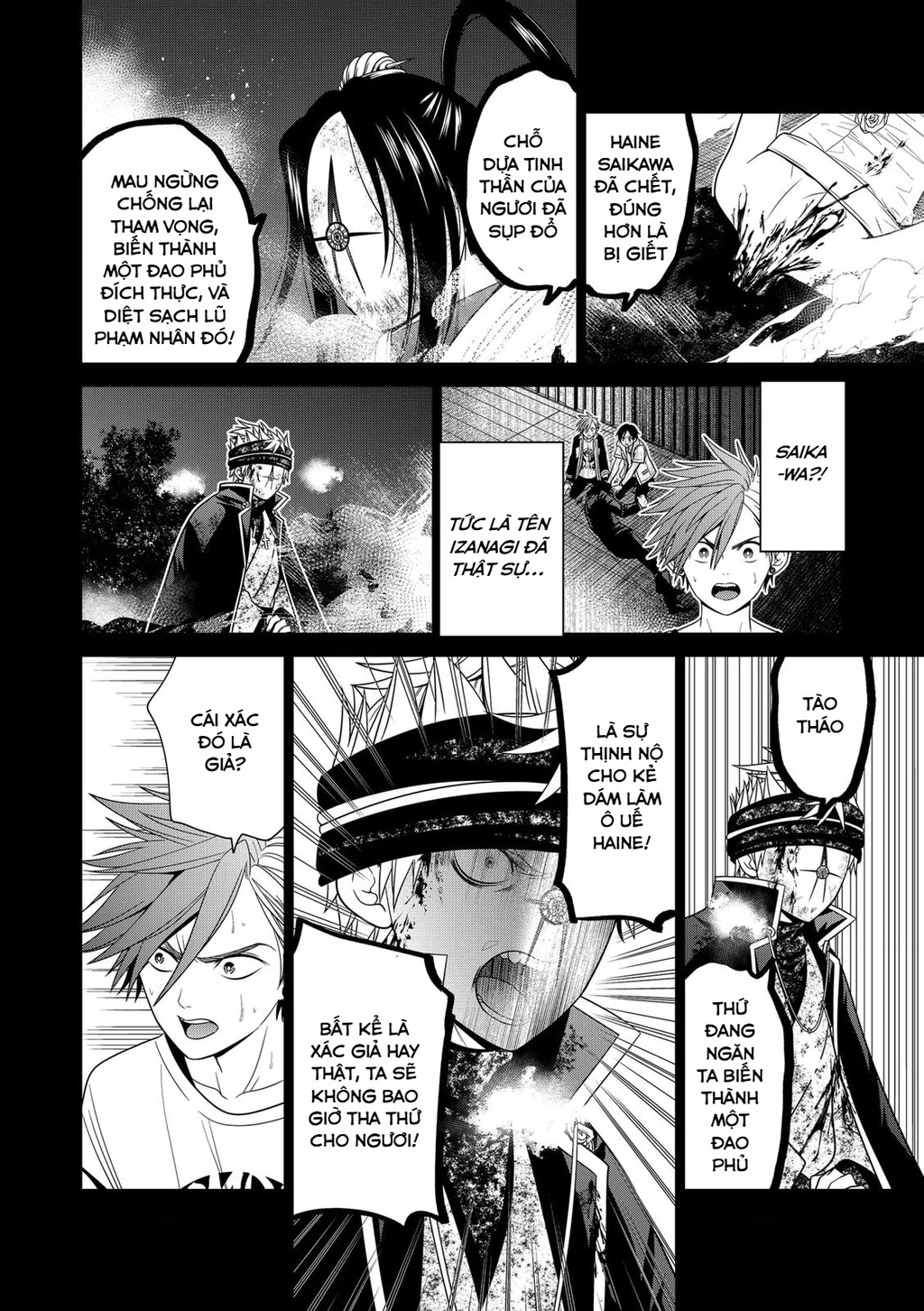 Địa Phủ Tokyo Chapter 43 - 6