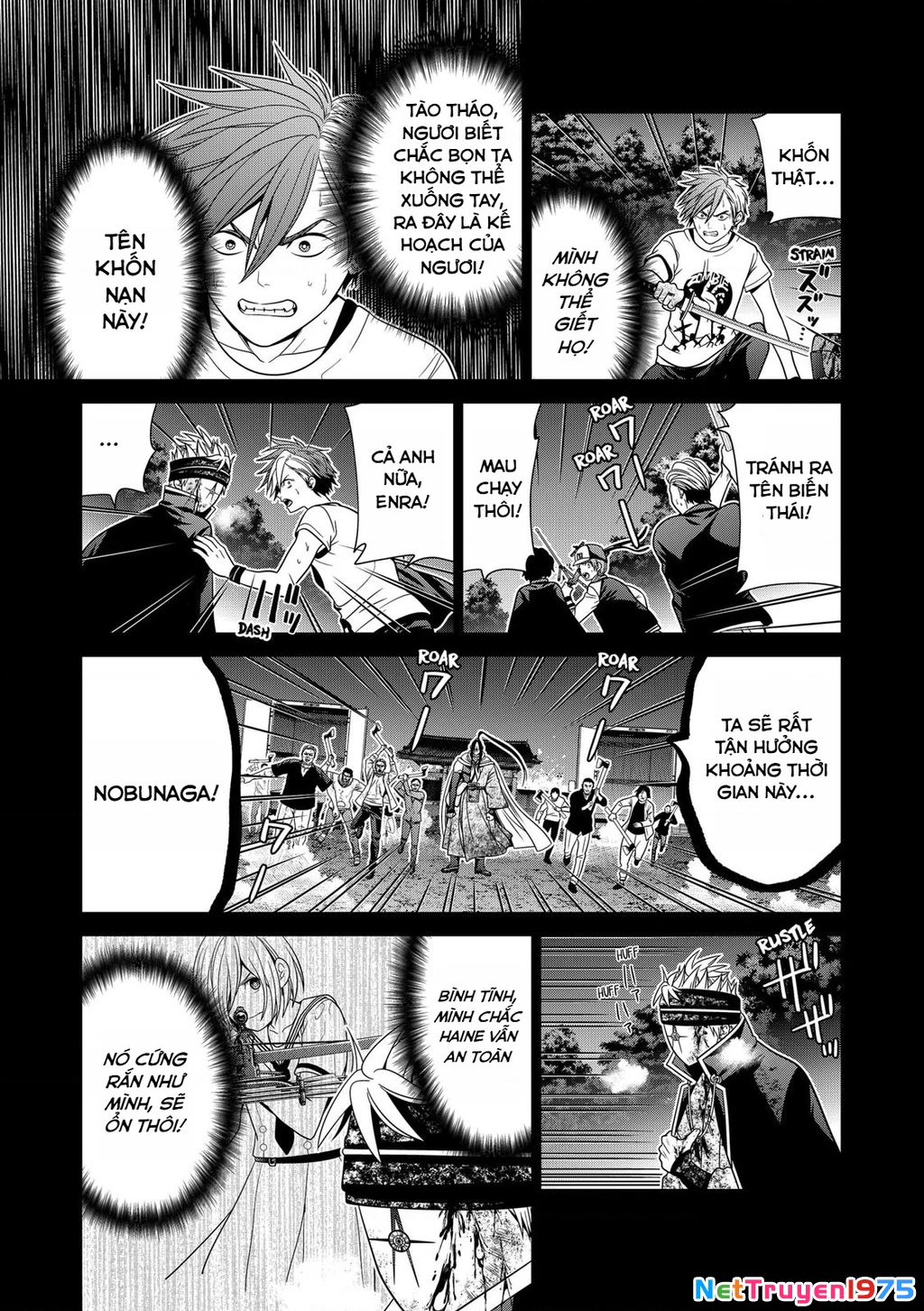 Địa Phủ Tokyo Chapter 43 - 13