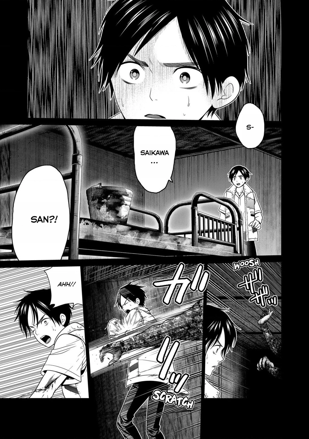 Địa Phủ Tokyo Chapter 43 - 15