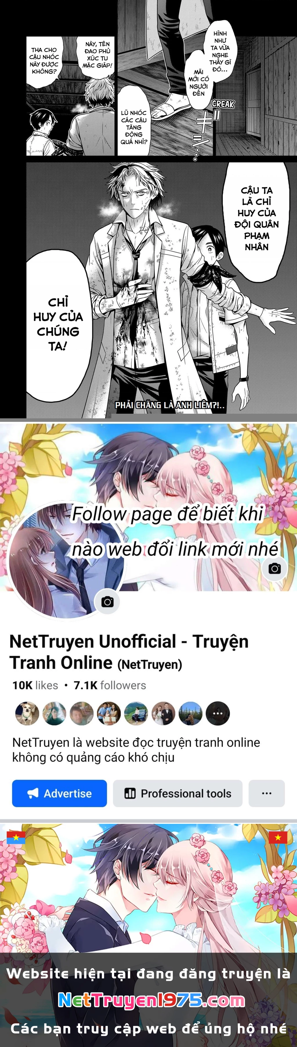 Địa Phủ Tokyo Chapter 43 - 22