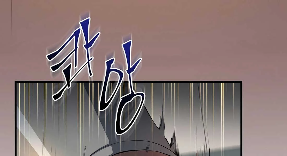 Tôi Thăng Cấp Bằng Kĩ Năng Chapter 82 - 72