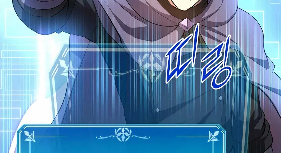 Tôi Thăng Cấp Bằng Kĩ Năng Chapter 82 - 184