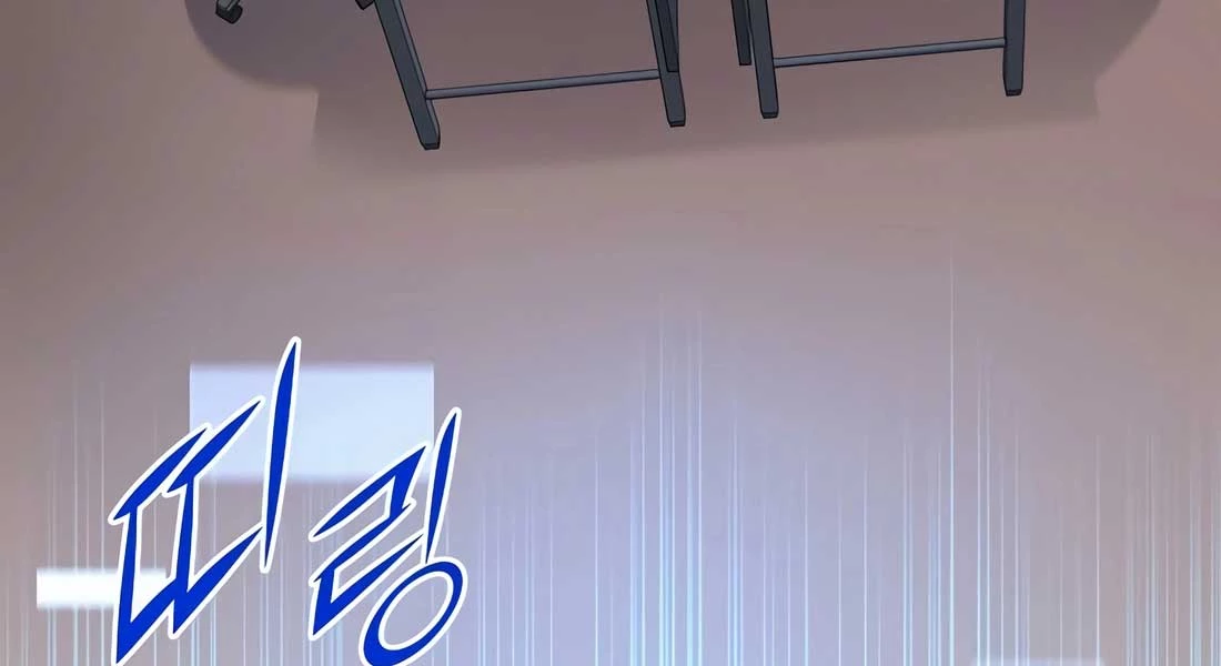 Tôi Thăng Cấp Bằng Kĩ Năng Chapter 82 - 196