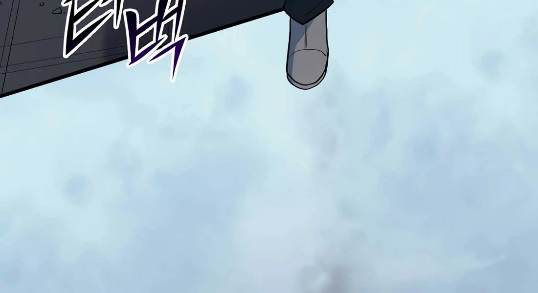 Tôi Thăng Cấp Bằng Kĩ Năng Chapter 82 - 255