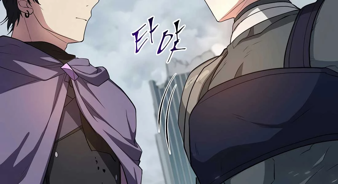 Tôi Thăng Cấp Bằng Kĩ Năng Chapter 82 - 258