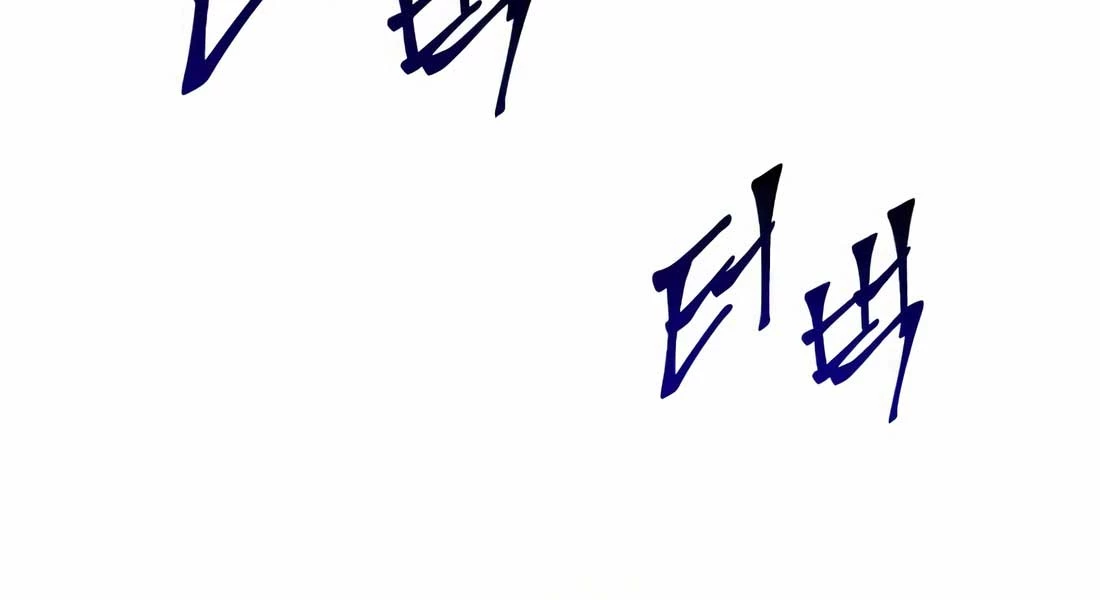 Tôi Thăng Cấp Bằng Kĩ Năng Chapter 82 - 366