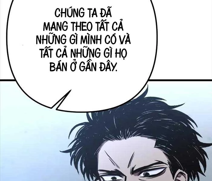 Sát Thủ Thiên Tài Đơn Độc Chapter 56 - 92