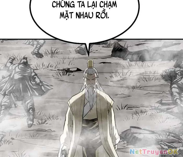 Cung Quỷ Kiếm Thần Chapter 262 - 12