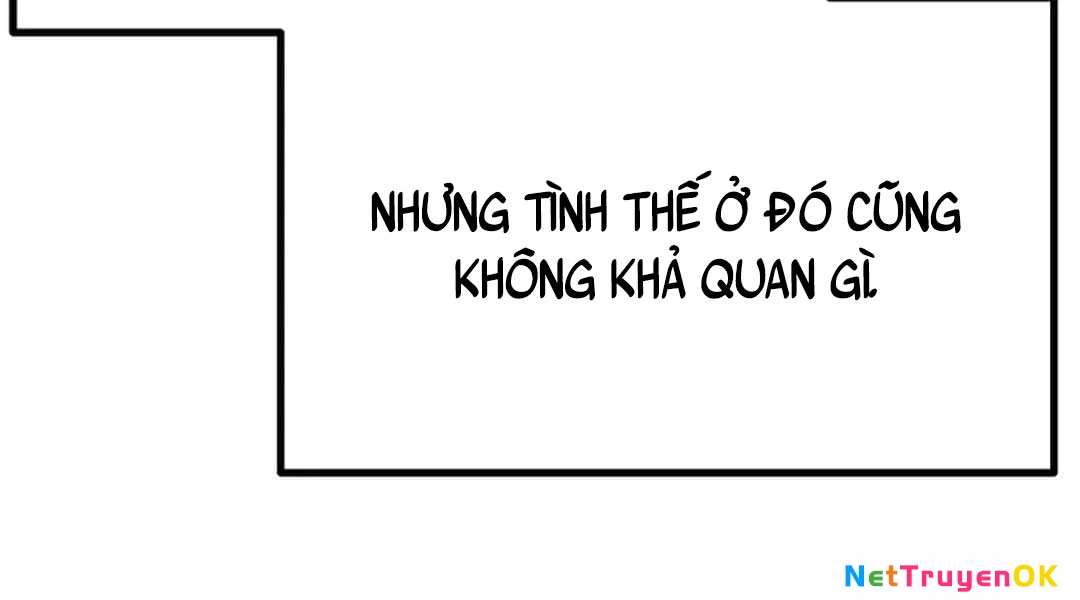 Cung Quỷ Kiếm Thần Chapter 263 - 5