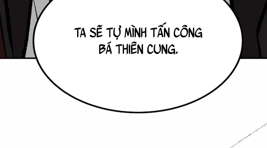 Cung Quỷ Kiếm Thần Chapter 263 - 59