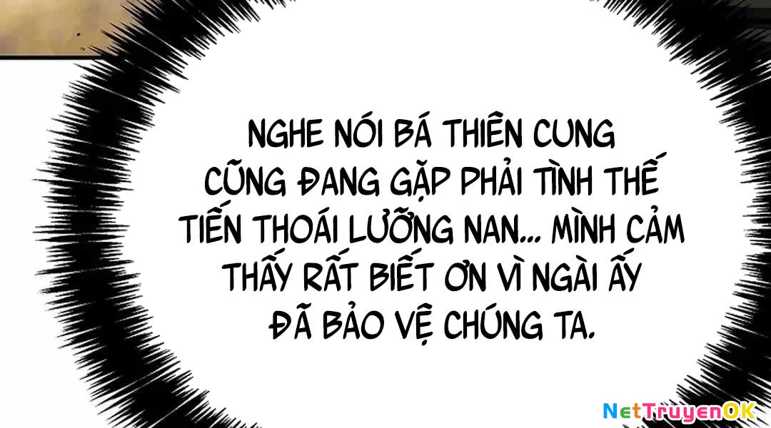 Cung Quỷ Kiếm Thần Chapter 263 - 79