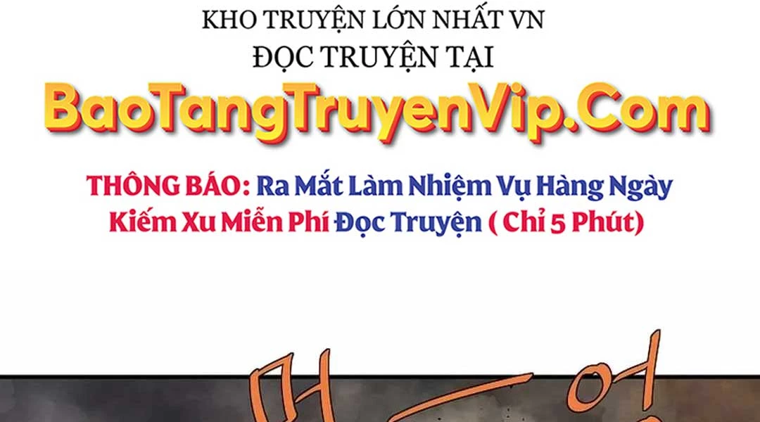 Cung Quỷ Kiếm Thần Chapter 263 - 116