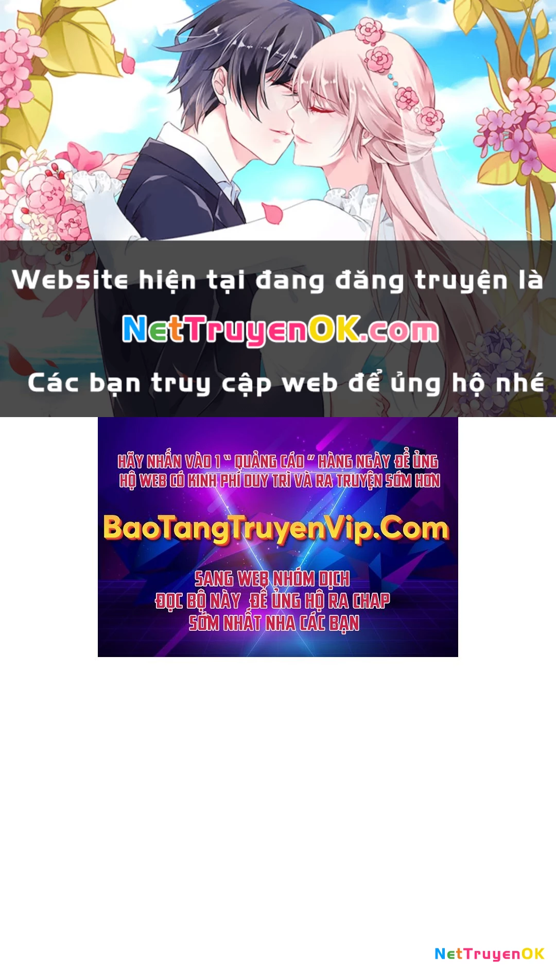 Cung Quỷ Kiếm Thần Chapter 264 - 1