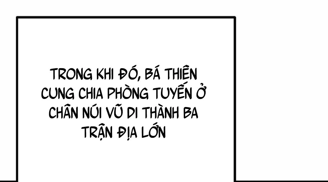 Cung Quỷ Kiếm Thần Chapter 264 - 6