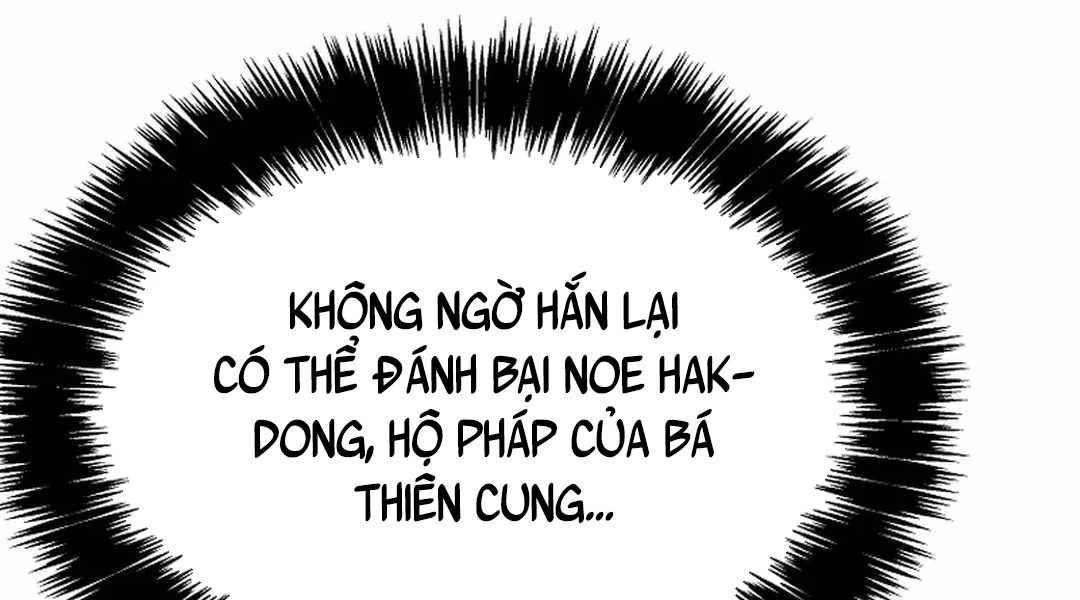 Cung Quỷ Kiếm Thần Chapter 264 - 31