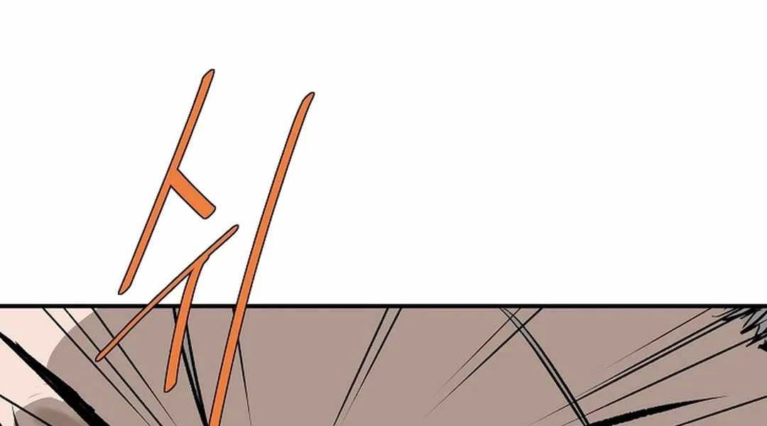 Cung Quỷ Kiếm Thần Chapter 264 - 68