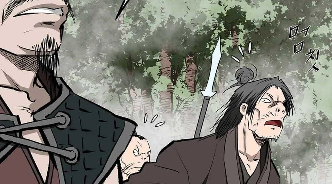 Cung Quỷ Kiếm Thần Chapter 264 - 112