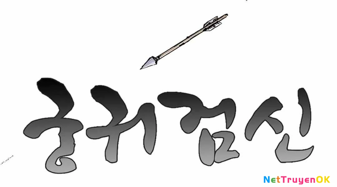 Cung Quỷ Kiếm Thần Chapter 264 - 125