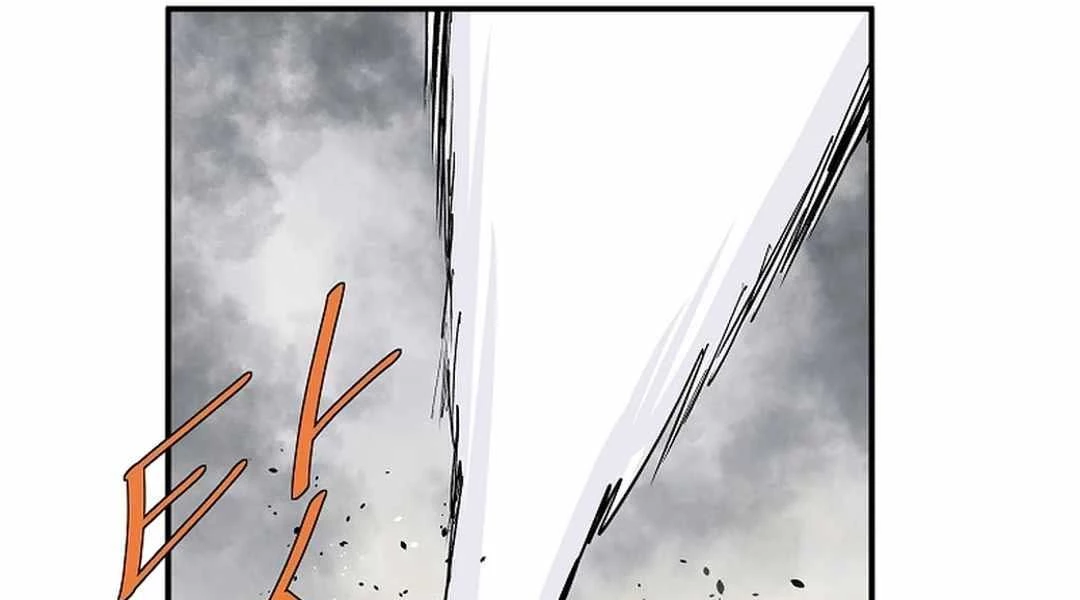 Cung Quỷ Kiếm Thần Chapter 264 - 217