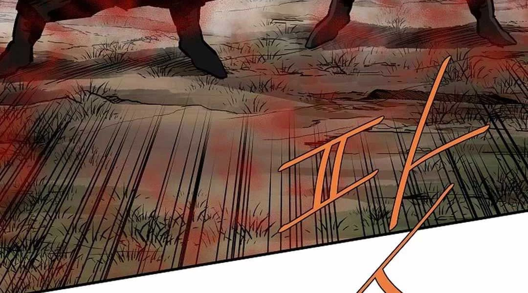 Cung Quỷ Kiếm Thần Chapter 264 - 306