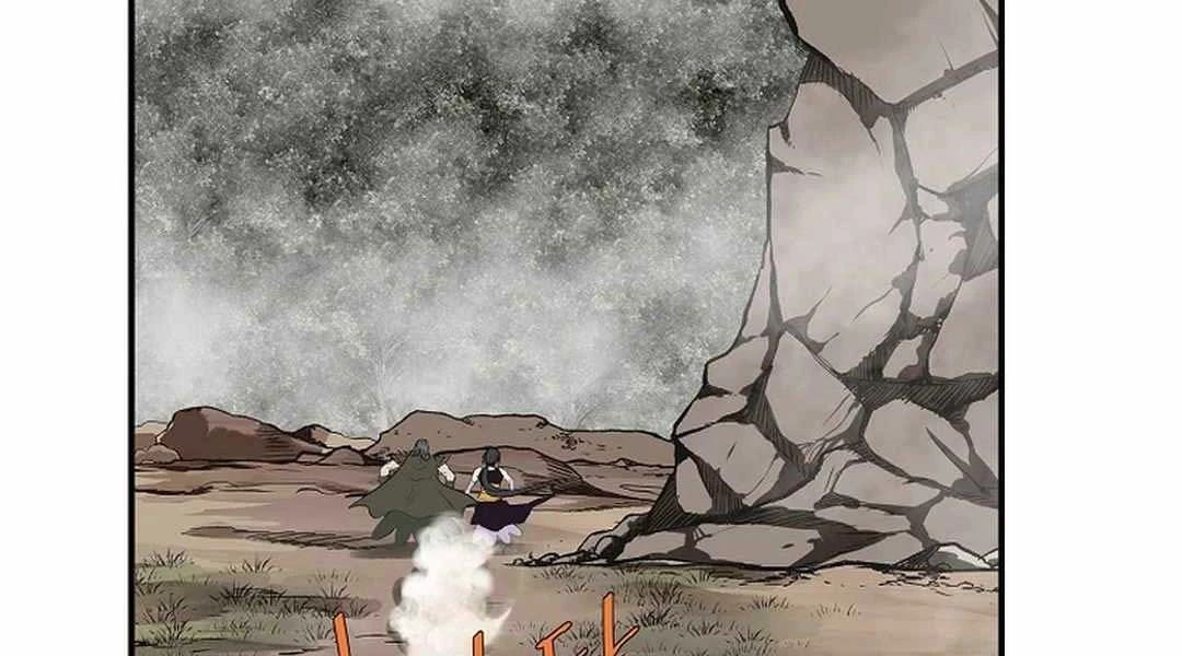 Cung Quỷ Kiếm Thần Chapter 264 - 352