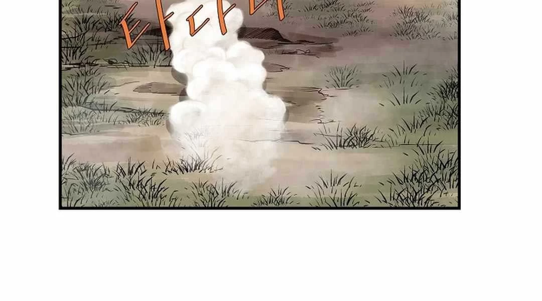 Cung Quỷ Kiếm Thần Chapter 264 - 353