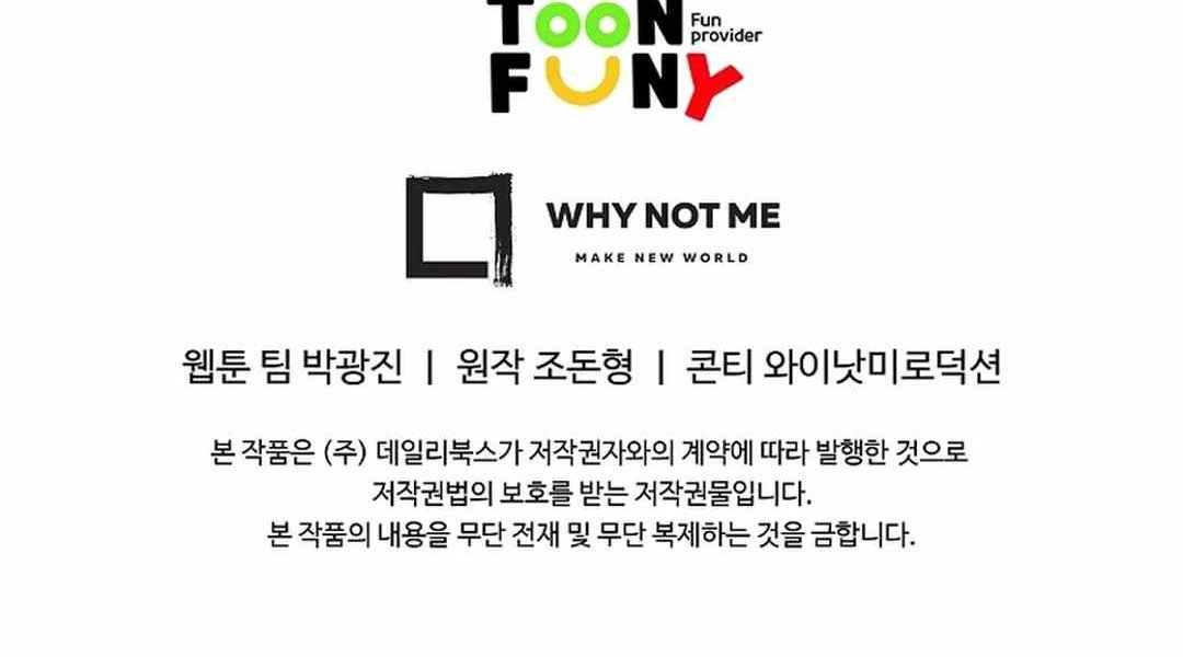 Cung Quỷ Kiếm Thần Chapter 264 - 364