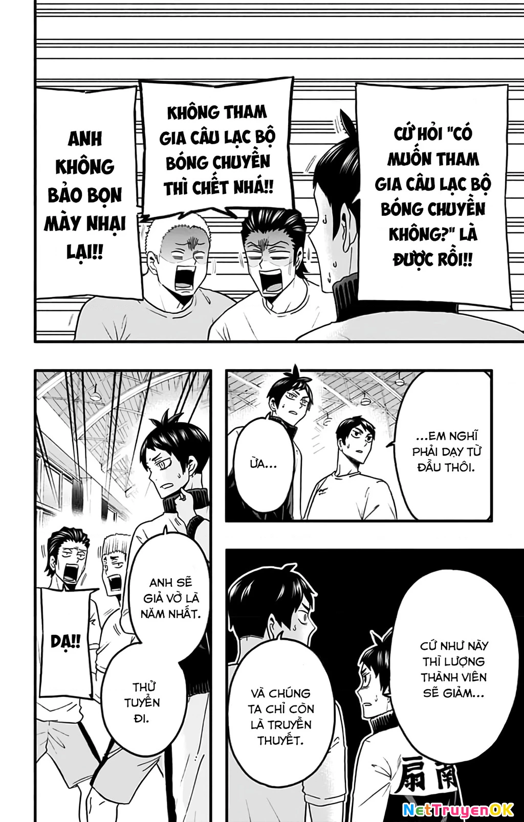 Haikyuu-Bu Chapter 39 - 6