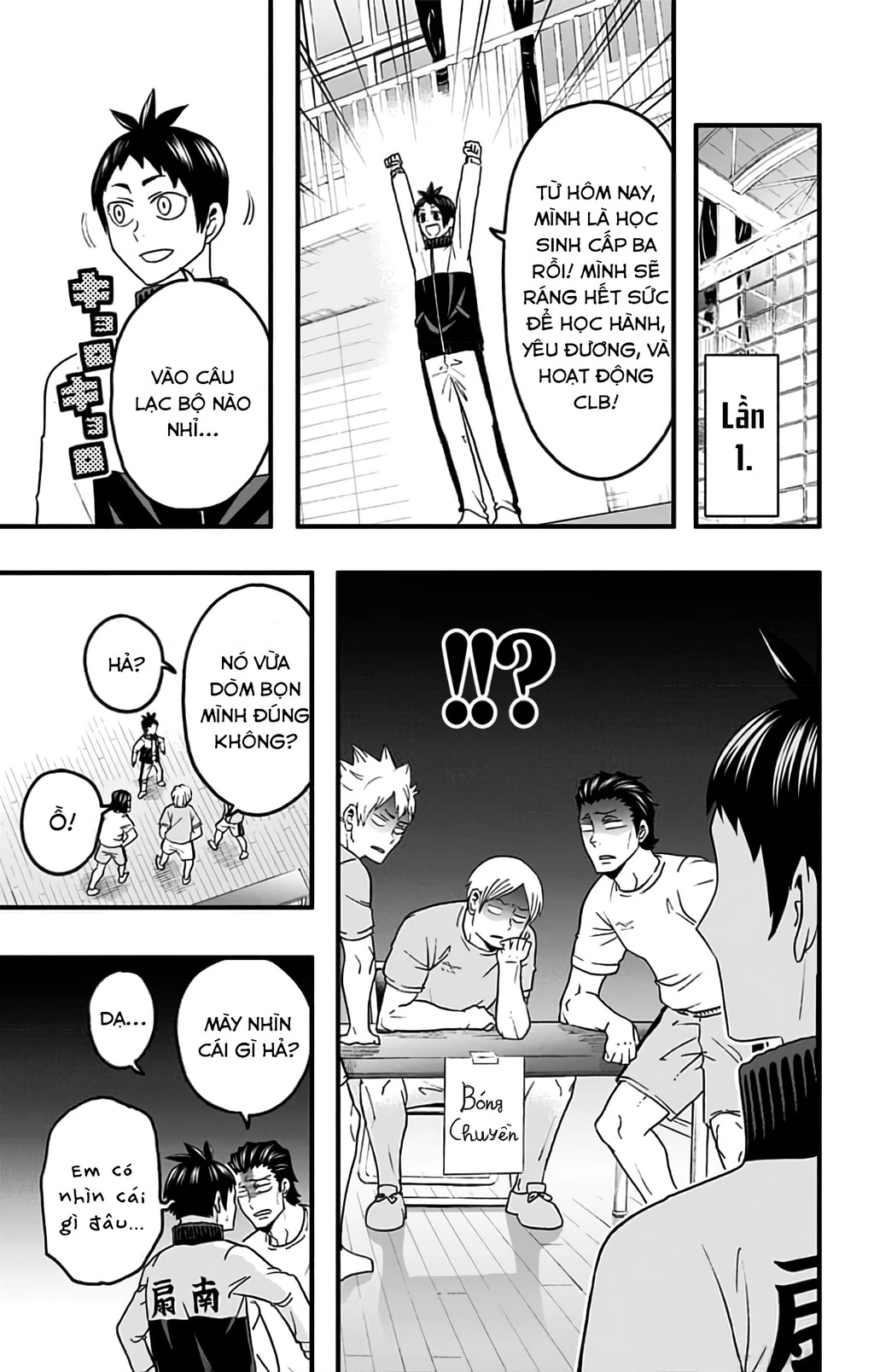 Haikyuu-Bu Chapter 39 - 7