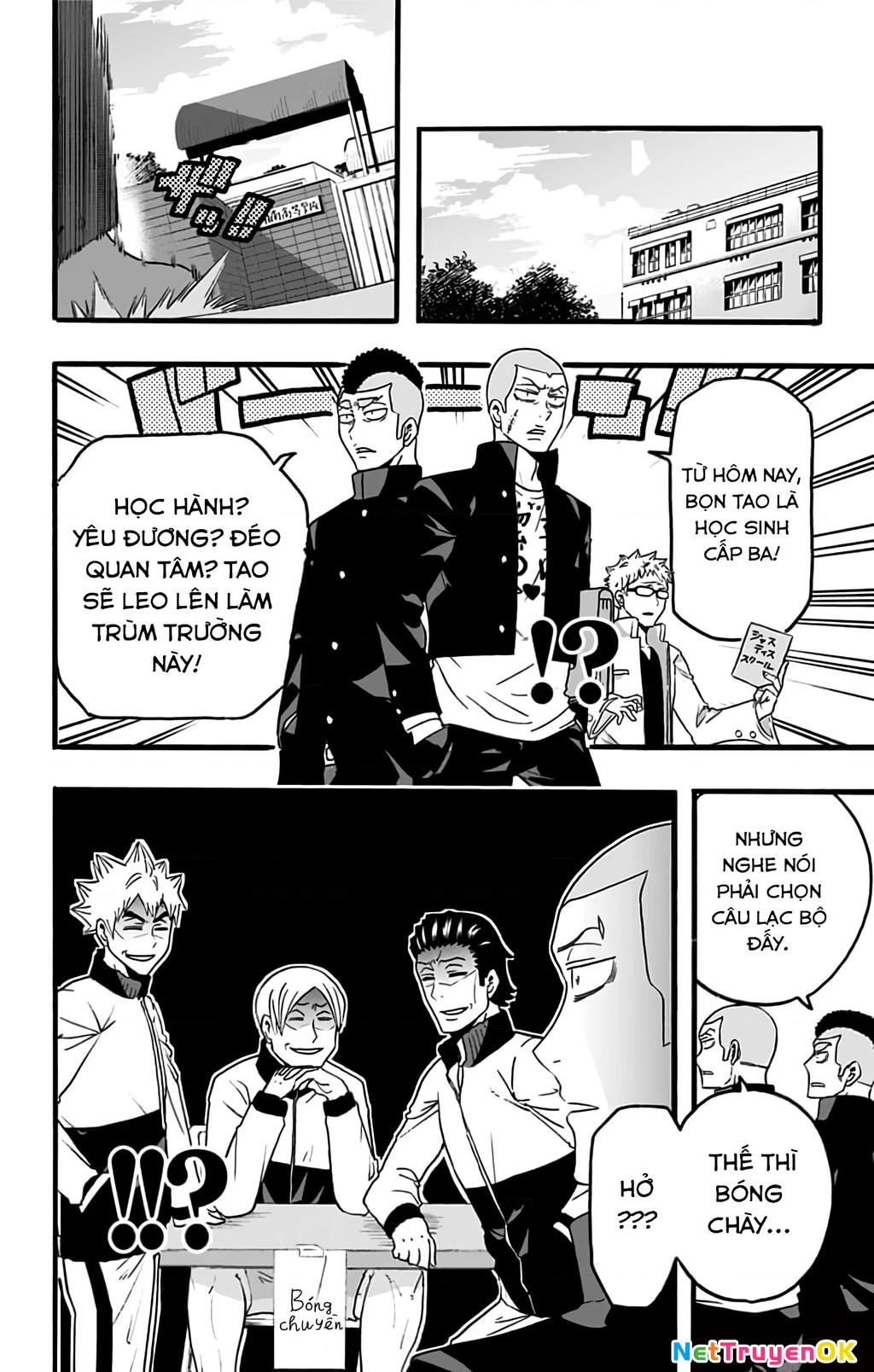 Haikyuu-Bu Chapter 39 - 12