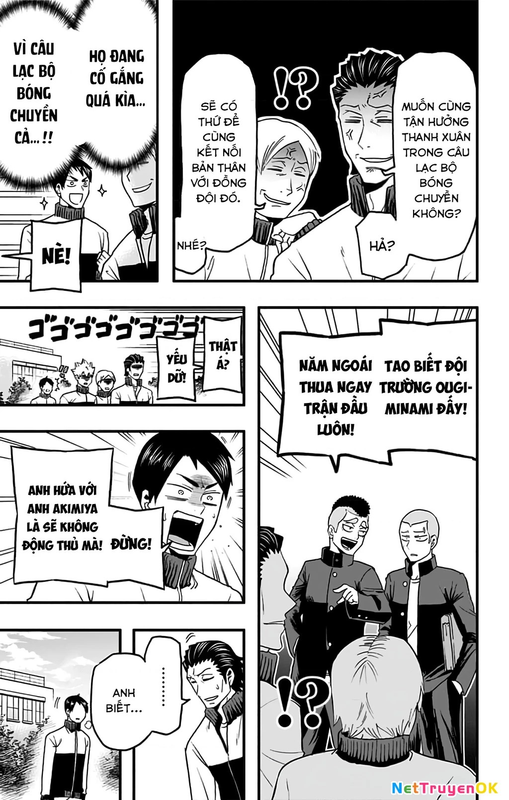 Haikyuu-Bu Chapter 39 - 13