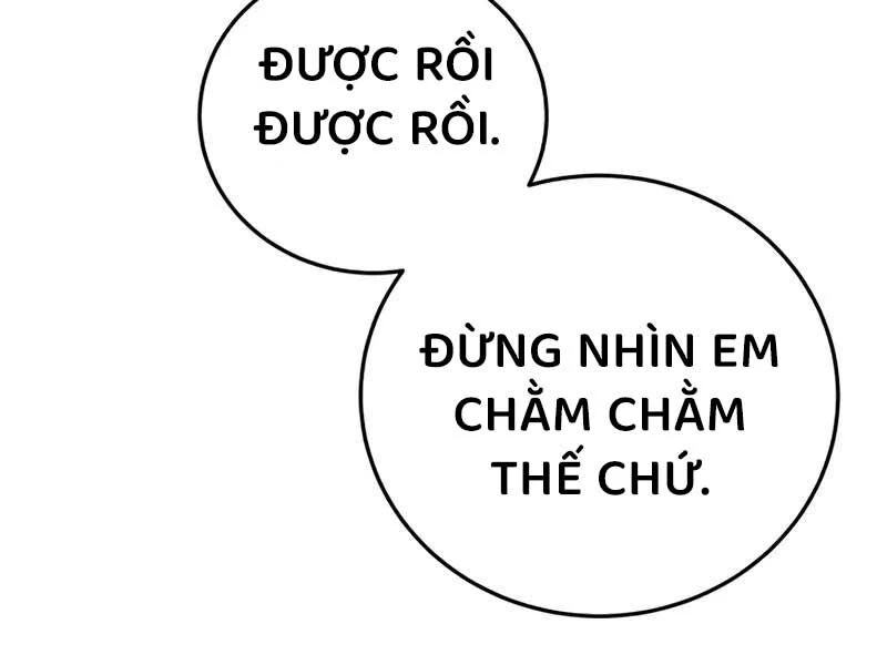 Tinh Tú Kiếm Sĩ Chapter 67 - 291