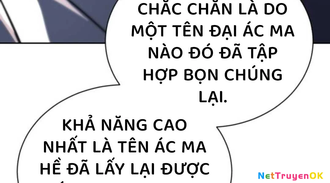 Quý Tộc Lười Biếng Trở Thành Thiên Tài Chapter 126 - 403