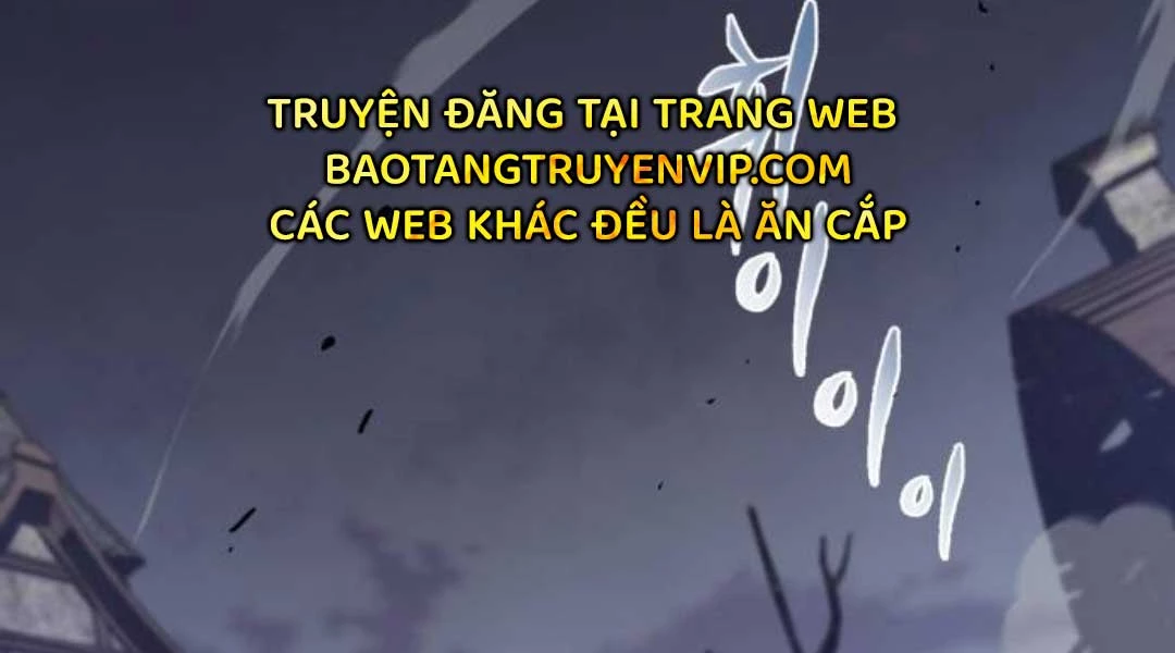 Quý Tộc Lười Biếng Trở Thành Thiên Tài Chapter 126 - 407