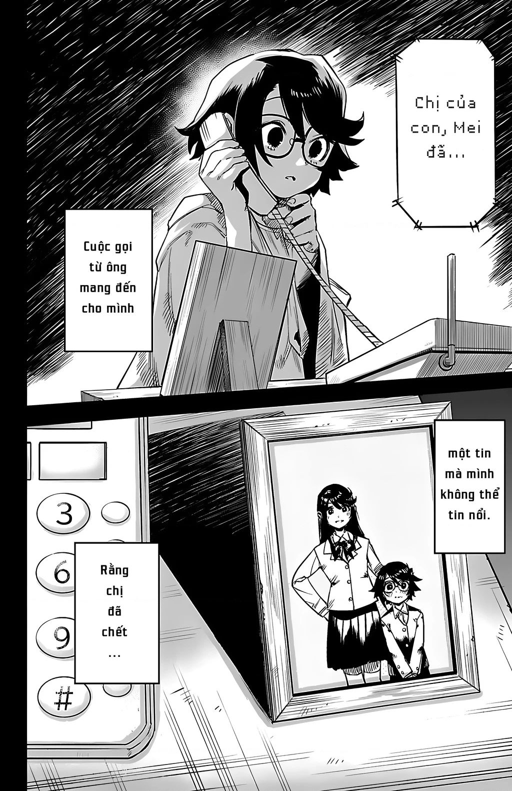 Shy Chapter 101 - 20