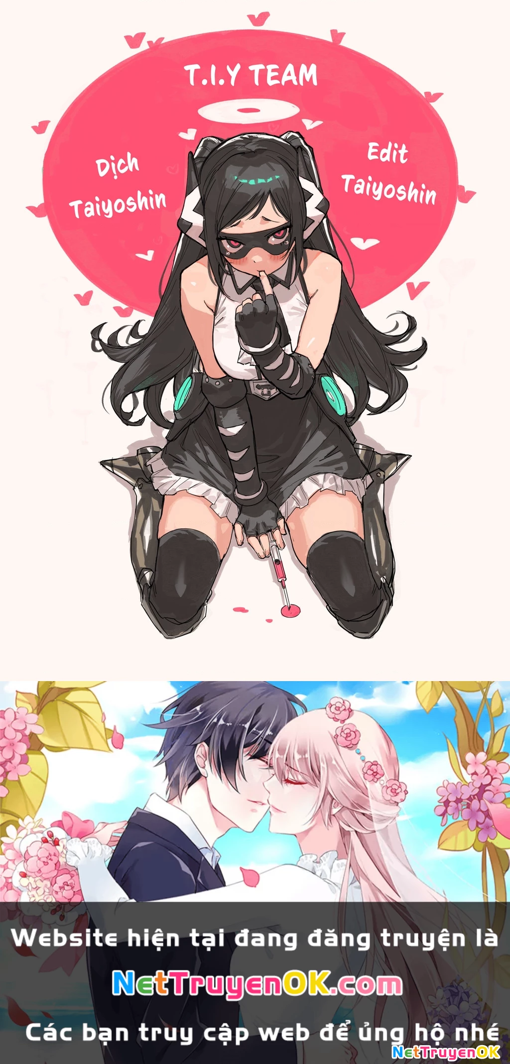 Shy Chapter 101 - 21