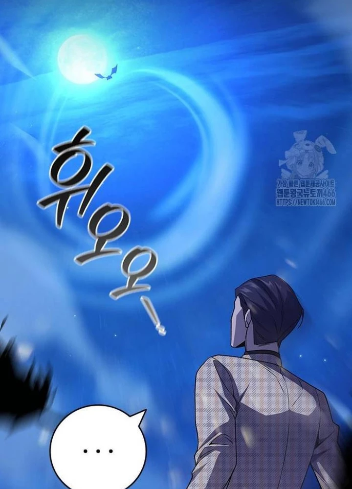 Thực Long Ma Pháp Sư Chapter 83 - 15
