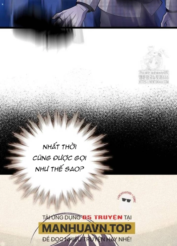 Thực Long Ma Pháp Sư Chapter 83 - 17