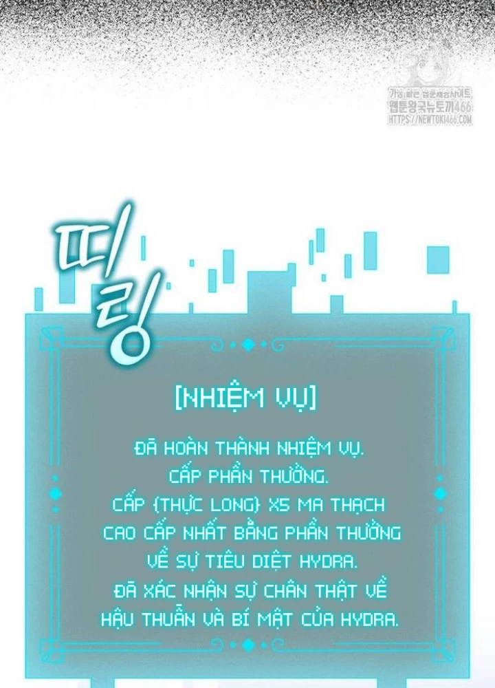 Thực Long Ma Pháp Sư Chapter 83 - 21