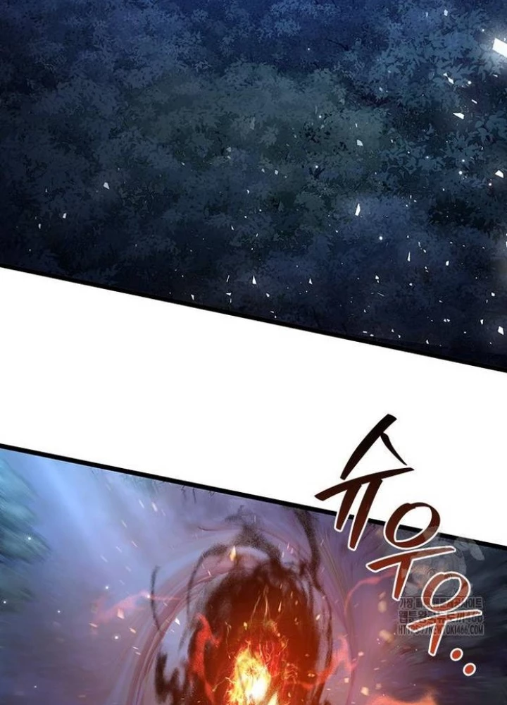 Thực Long Ma Pháp Sư Chapter 83 - 29