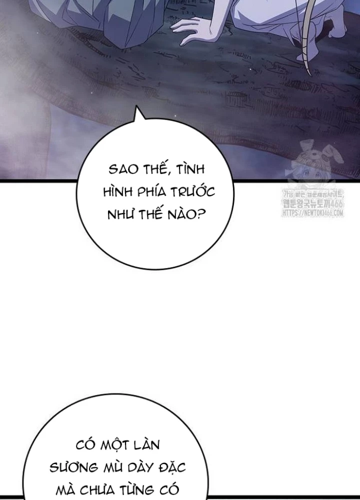 Thực Long Ma Pháp Sư Chapter 83 - 197