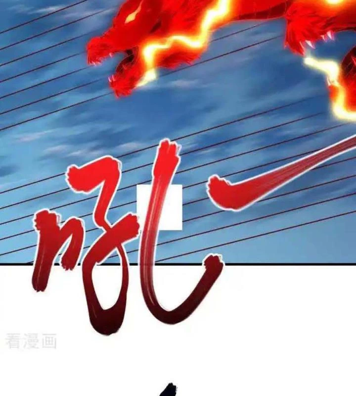 Chiến Hồn Tuyệt Thế Chapter 639 - 14