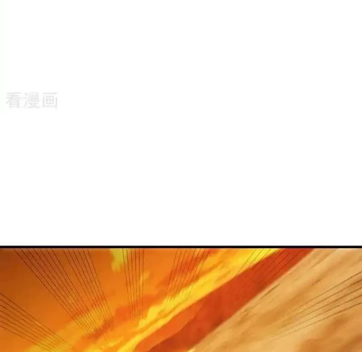 Chiến Hồn Tuyệt Thế Chapter 639 - 98