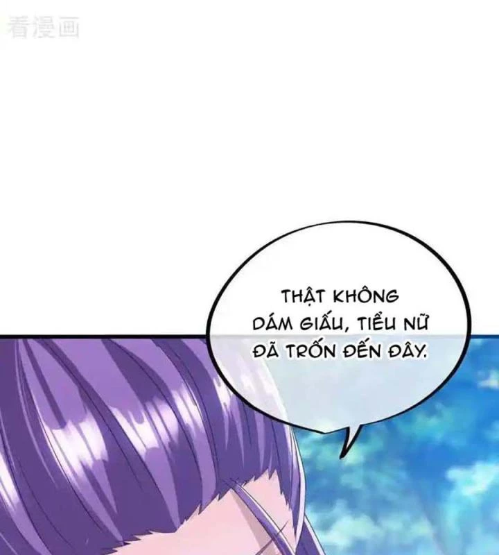 Chiến Hồn Tuyệt Thế Chapter 639 - 143