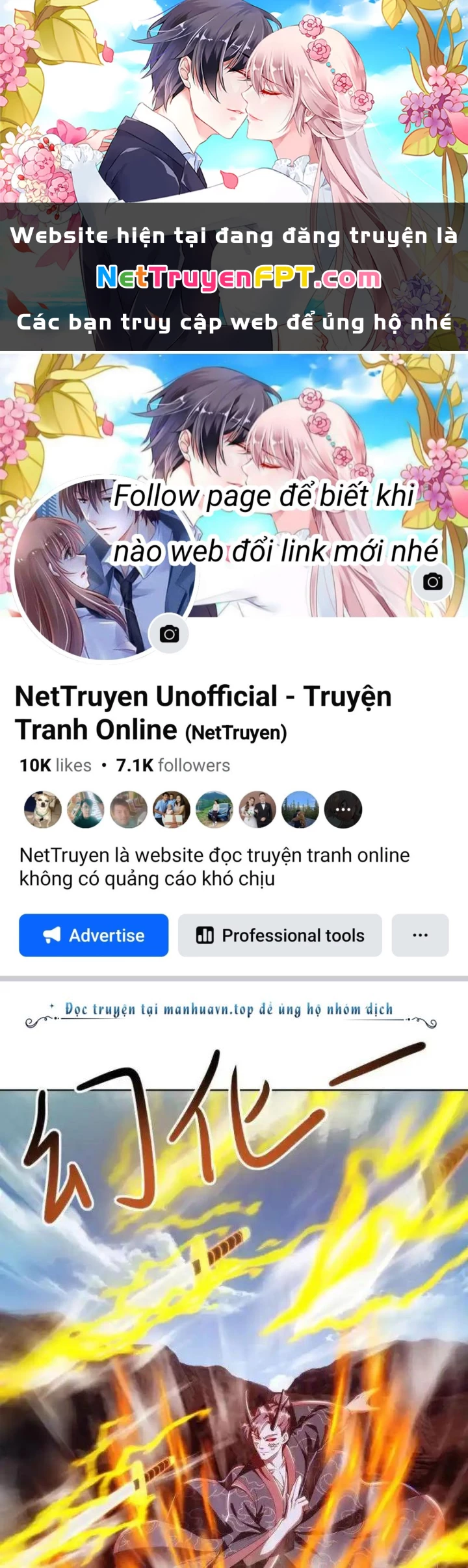 Chiến Hồn Tuyệt Thế Chapter 643 - 1
