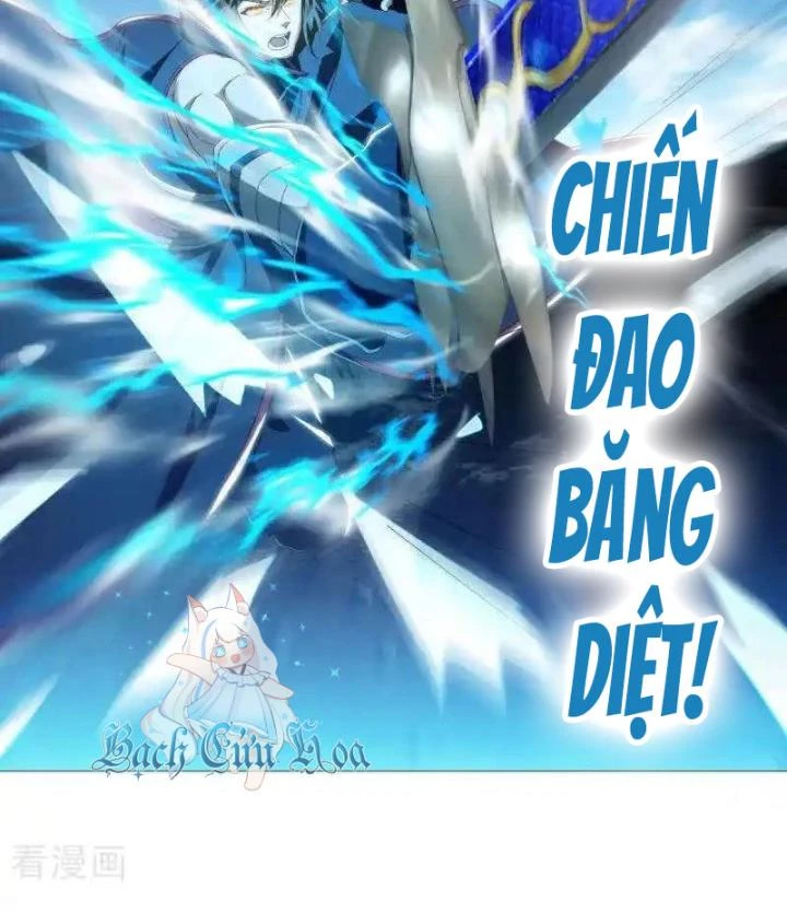 Chiến Hồn Tuyệt Thế Chapter 643 - 6