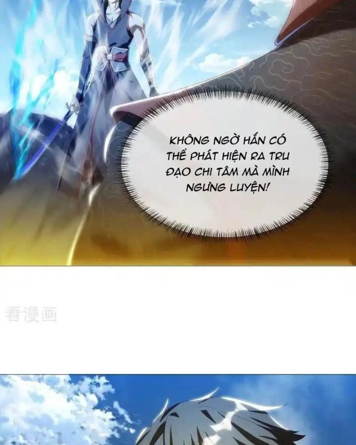 Chiến Hồn Tuyệt Thế Chapter 643 - 15
