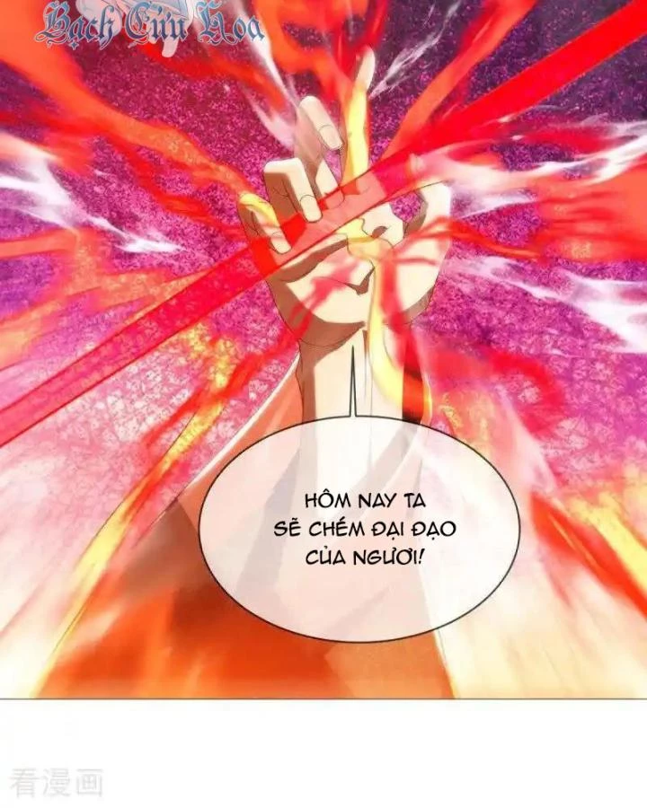 Chiến Hồn Tuyệt Thế Chapter 643 - 19
