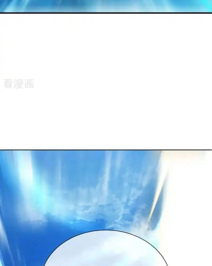 Chiến Hồn Tuyệt Thế Chapter 643 - 31